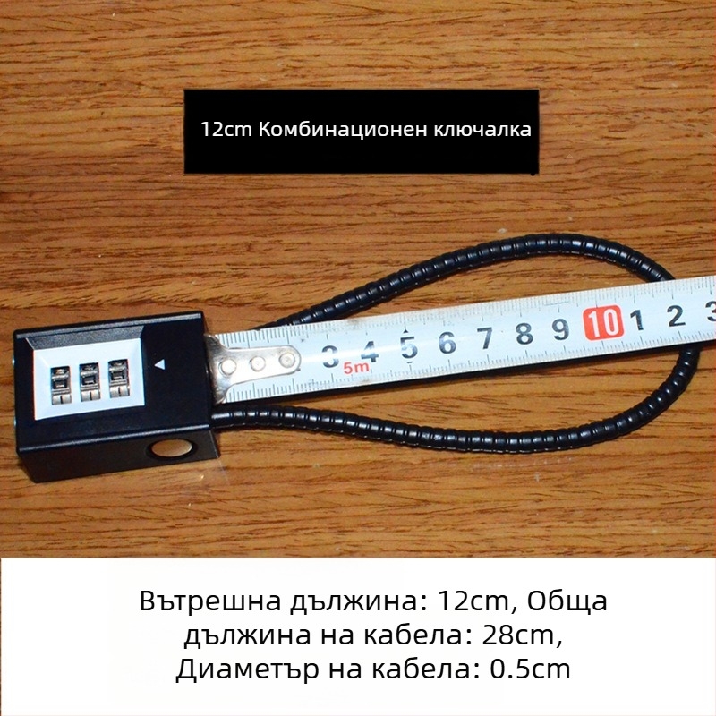 Катинар за шкаф за оръжие със стоманен кабелен въже, корпус от цинкова сплав, директно отваряне, Wolf dog