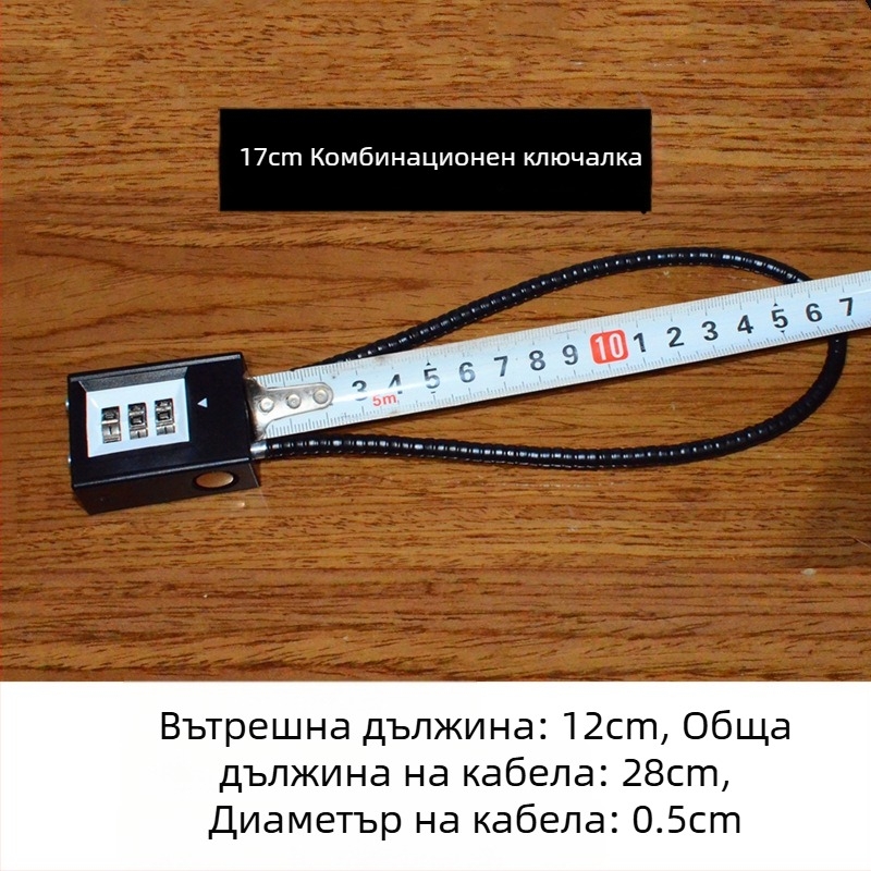 Катинар за шкаф за оръжие със стоманен кабелен въже, корпус от цинкова сплав, директно отваряне, Wolf dog