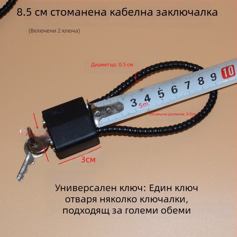 Катинар за шкаф за оръжие със стоманен кабелен въже, корпус от цинкова сплав, директно отваряне, Wolf dog
