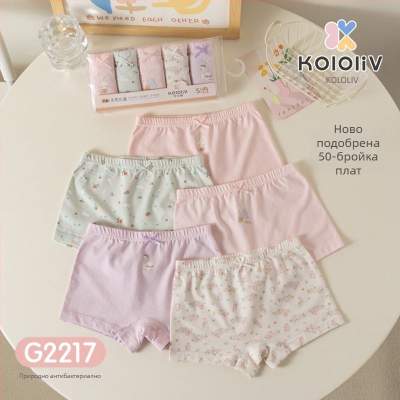 Детски памучни боксерки, средна талия, 95% памук, карикатурен принт, пакет от 5 броя, за деца 3–8 г.