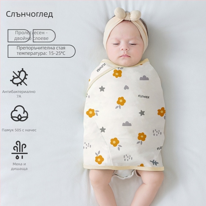 Кокон стил бебешки спален чувал от чист памук (повърхност и подплата 95%+), антибактериален и влагоотводящ, за новородени до 12 месеца, пролет и есен.