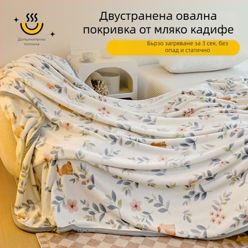 Одеяло с мотиви растения и цветя; 100% полиестер; тегло 500 г; за пролет и есен