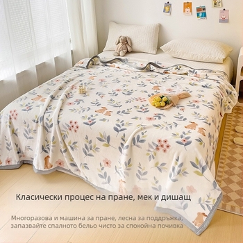 Одеяло с мотиви растения и цветя; 100% полиестер; тегло 500 г; за пролет и есен