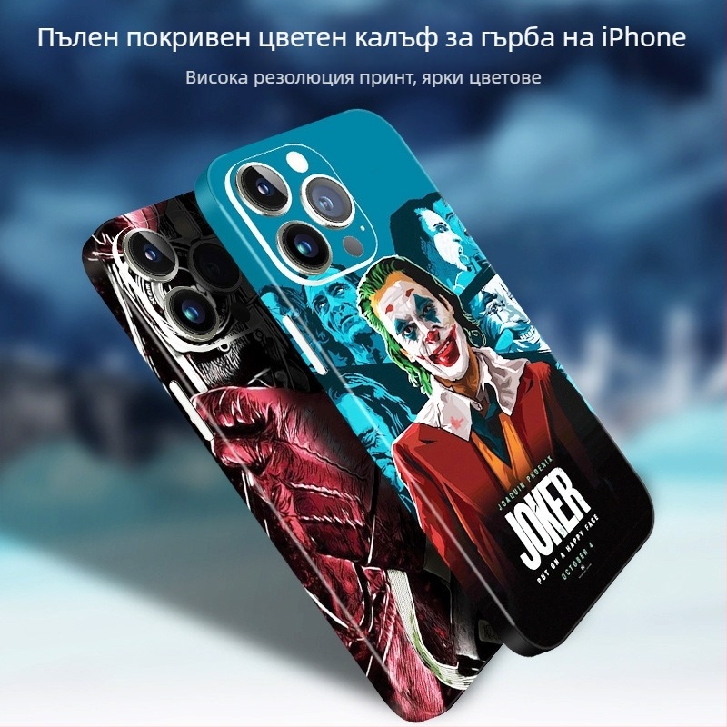 Ogman за iPhone 14 Pro Max - заден филм протектор, обикновена мембрана, антиотпечатък