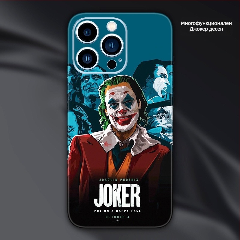 Ogman за iPhone 14 Pro Max - заден филм протектор, обикновена мембрана, антиотпечатък