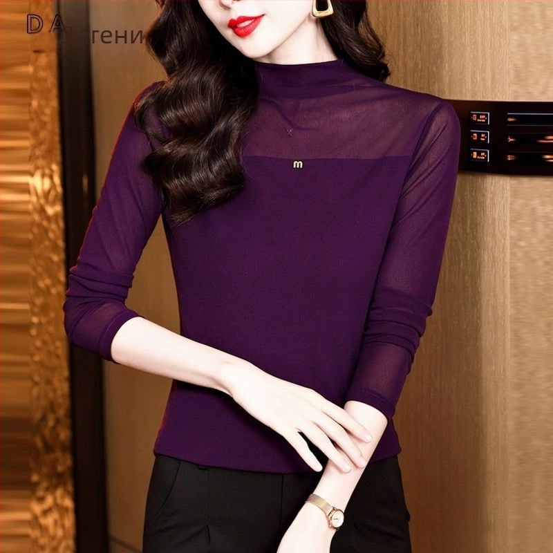 Тениска с мрежеста материя, кръгло деколте, дълги ръкави, Slim Fit