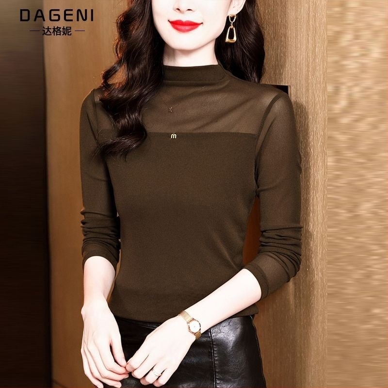 Тениска с мрежеста материя, кръгло деколте, дълги ръкави, Slim Fit