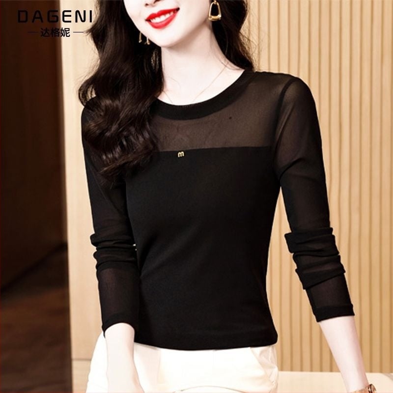 Тениска с мрежеста материя, кръгло деколте, дълги ръкави, Slim Fit