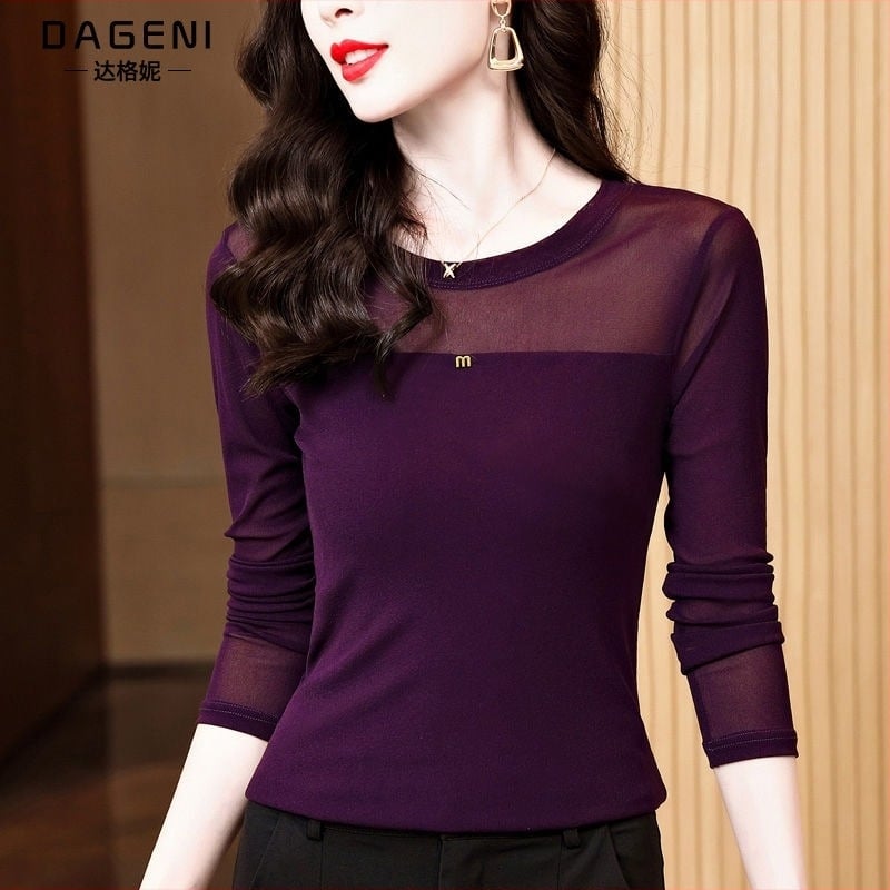 Тениска с мрежеста материя, кръгло деколте, дълги ръкави, Slim Fit