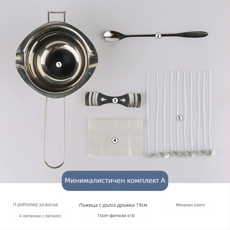 Mingmens комплект за изработка на ароматични свещи — ръчно изработени инструменти с индукционна плоча, съд за восък и термометър
