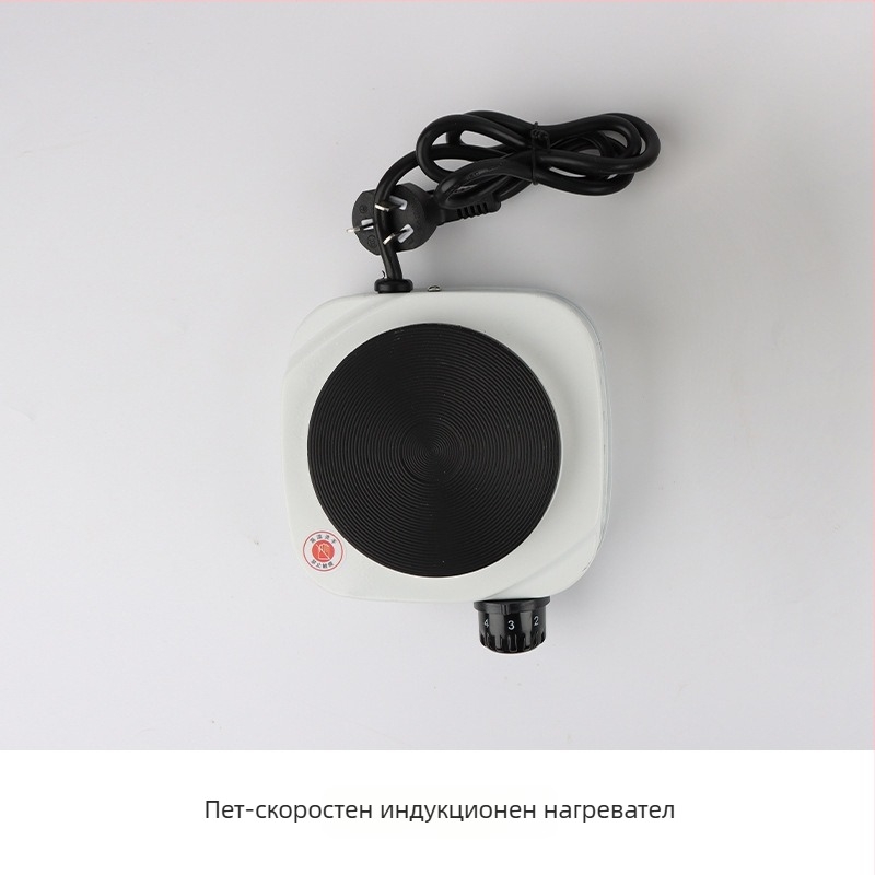 Mingmens комплект за изработка на ароматични свещи — ръчно изработени инструменти с индукционна плоча, съд за восък и термометър