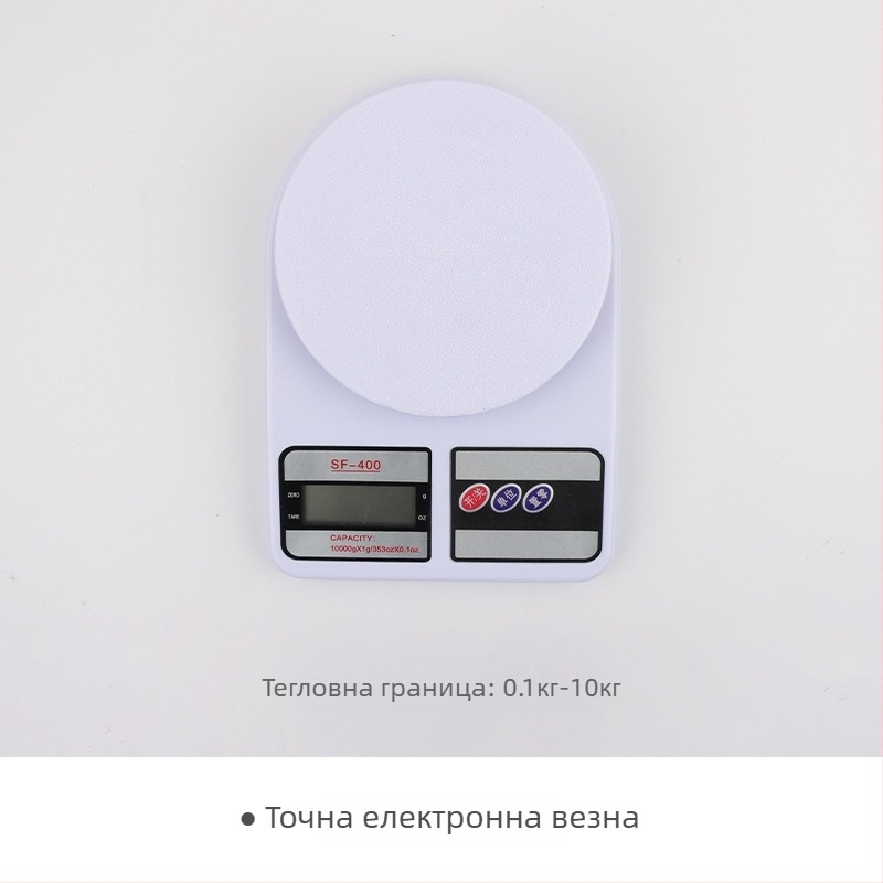 Mingmens комплект за изработка на ароматични свещи — ръчно изработени инструменти с индукционна плоча, съд за восък и термометър