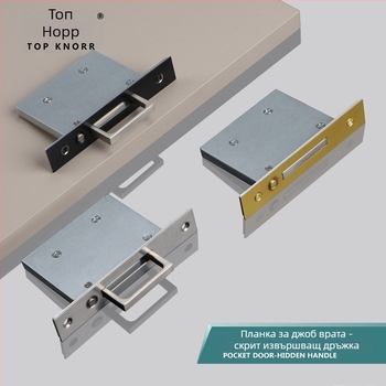 DJL-10200 Вградена ключалка за джобна плъзгаща врата, тип кука, цинкова сплав, електроплакиране