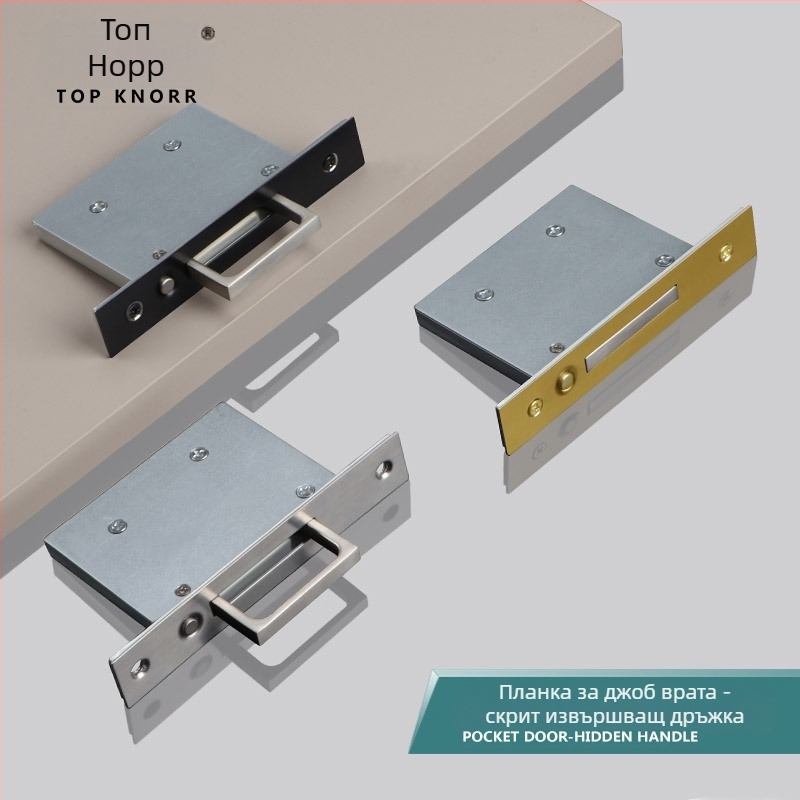 DJL-10200 Вградена ключалка за джобна плъзгаща врата, тип кука, цинкова сплав, електроплакиране