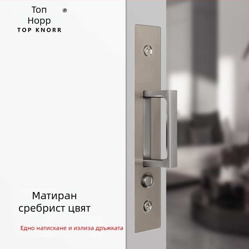 DJL-10200 Вградена ключалка за джобна плъзгаща врата, тип кука, цинкова сплав, електроплакиране