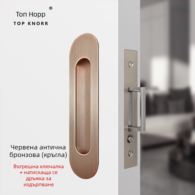 DJL-10200 Вградена ключалка за джобна плъзгаща врата, тип кука, цинкова сплав, електроплакиране