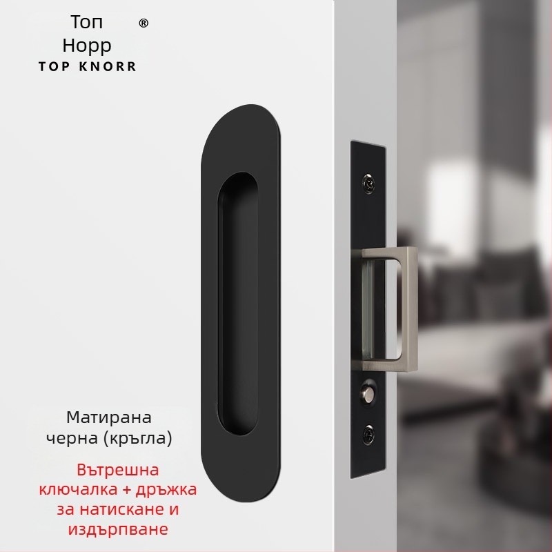 DJL-10200 Вградена ключалка за джобна плъзгаща врата, тип кука, цинкова сплав, електроплакиране