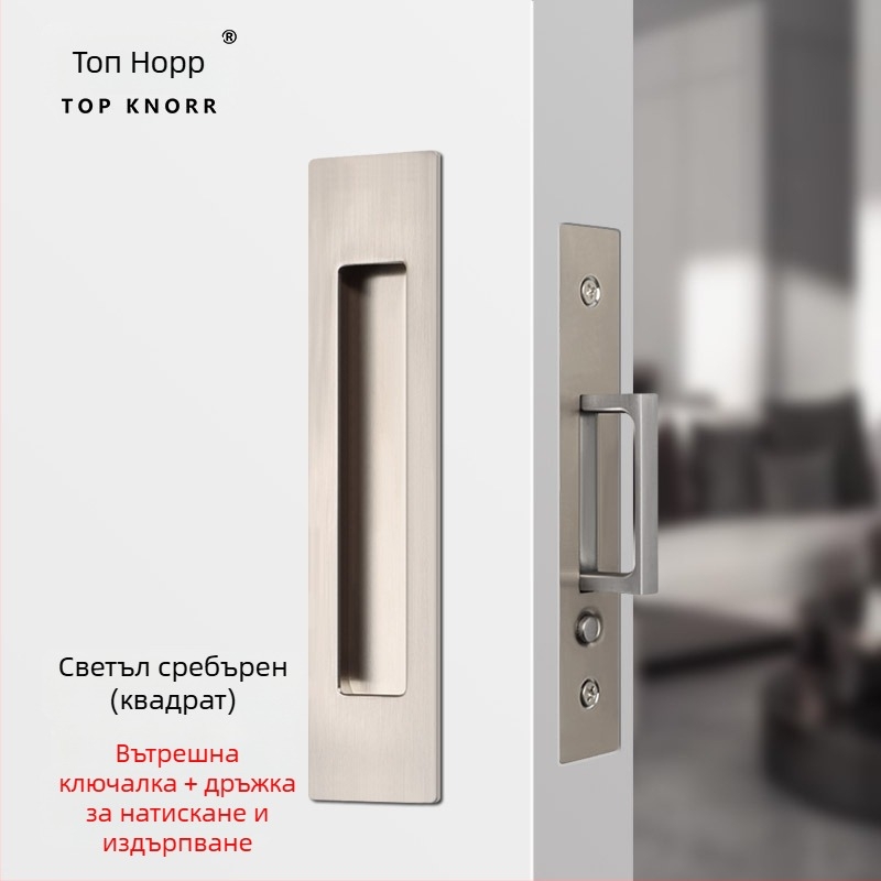 DJL-10200 Вградена ключалка за джобна плъзгаща врата, тип кука, цинкова сплав, електроплакиране