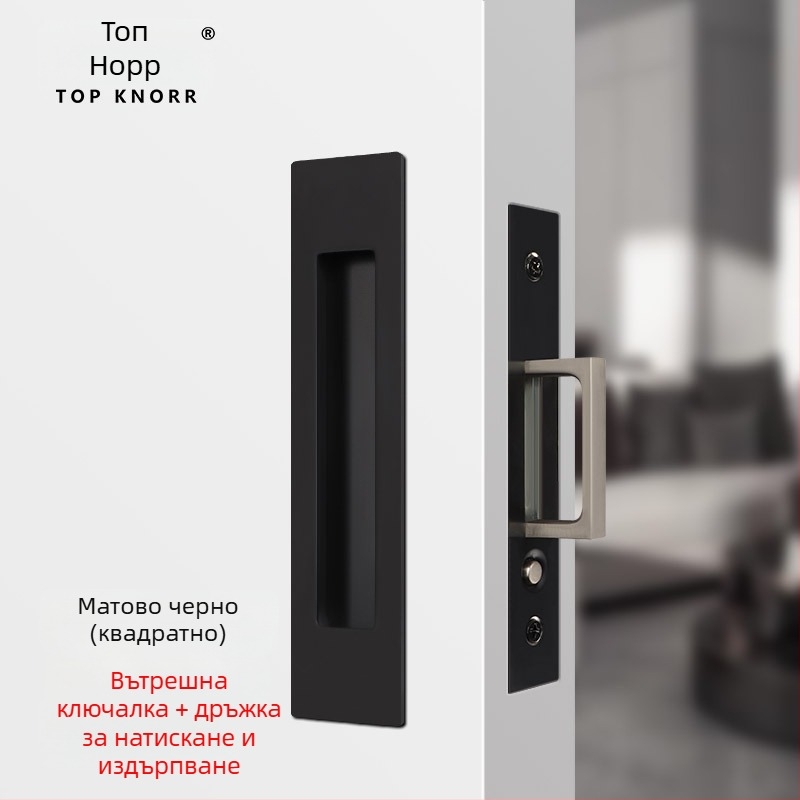 DJL-10200 Вградена ключалка за джобна плъзгаща врата, тип кука, цинкова сплав, електроплакиране