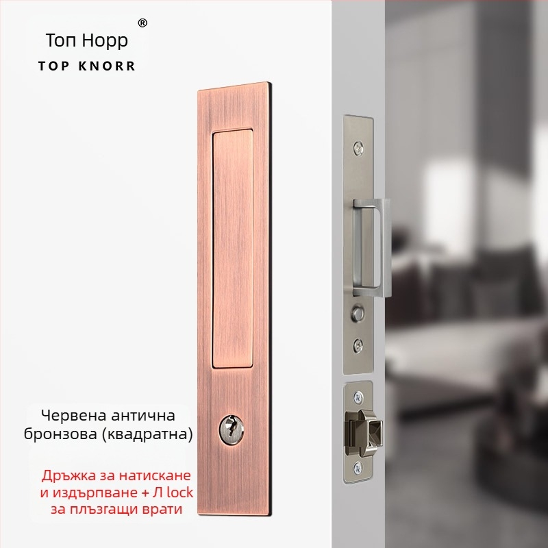 DJL-10200 Вградена ключалка за джобна плъзгаща врата, тип кука, цинкова сплав, електроплакиране