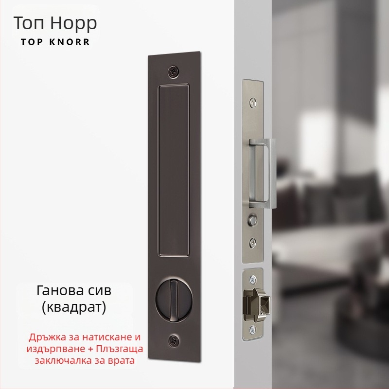 DJL-10200 Вградена ключалка за джобна плъзгаща врата, тип кука, цинкова сплав, електроплакиране