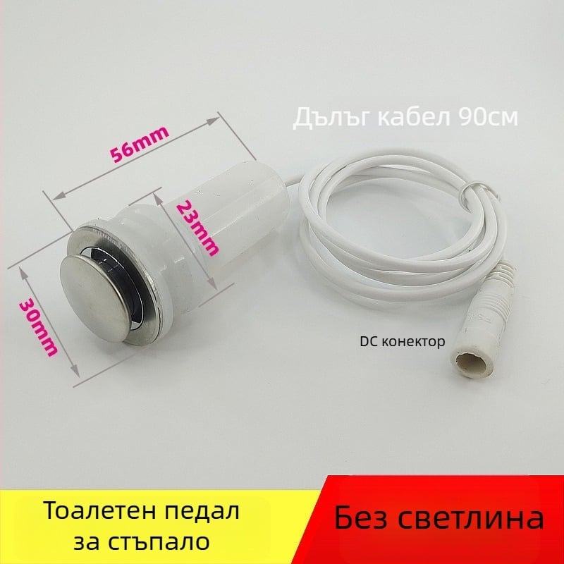 Контролер за пулсов клапан на тоалетната – PVC, монолитна конструкция, модел AC-001, тип промиване, бутон за промиване в горната част