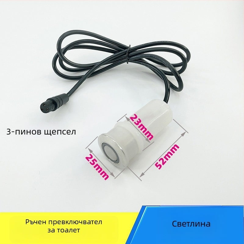 Контролер за пулсов клапан на тоалетната – PVC, монолитна конструкция, модел AC-001, тип промиване, бутон за промиване в горната част