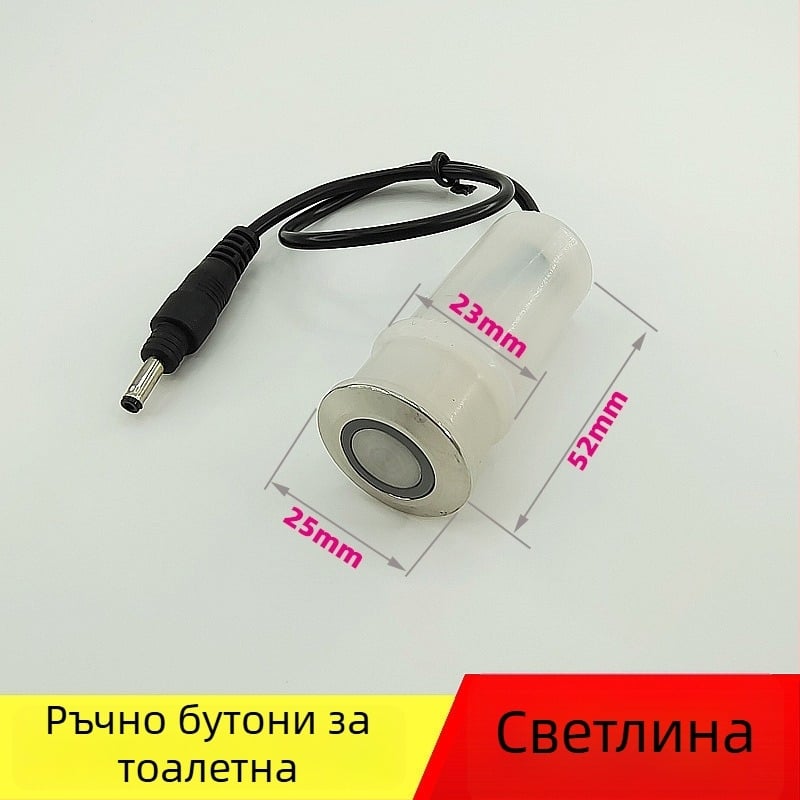 Контролер за пулсов клапан на тоалетната – PVC, монолитна конструкция, модел AC-001, тип промиване, бутон за промиване в горната част