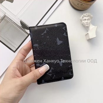 Портфейл за карти с две сгъвания, PU материал, клетъчен принт, унисекс, европейско-американски ретро стил