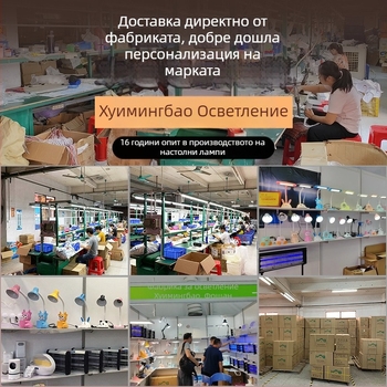 Настолна лампа за учене с държач за писалки и защита на зрението (CRI ≥95; метален абажур; интелигентно управление; 220V; бутонен превключвател)