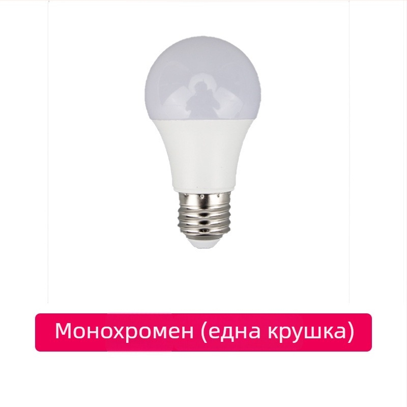Настолна лампа за учене с държач за писалки и защита на зрението (CRI ≥95; метален абажур; интелигентно управление; 220V; бутонен превключвател)