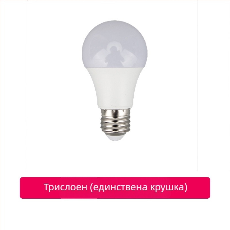 Настолна лампа за учене с държач за писалки и защита на зрението (CRI ≥95; метален абажур; интелигентно управление; 220V; бутонен превключвател)