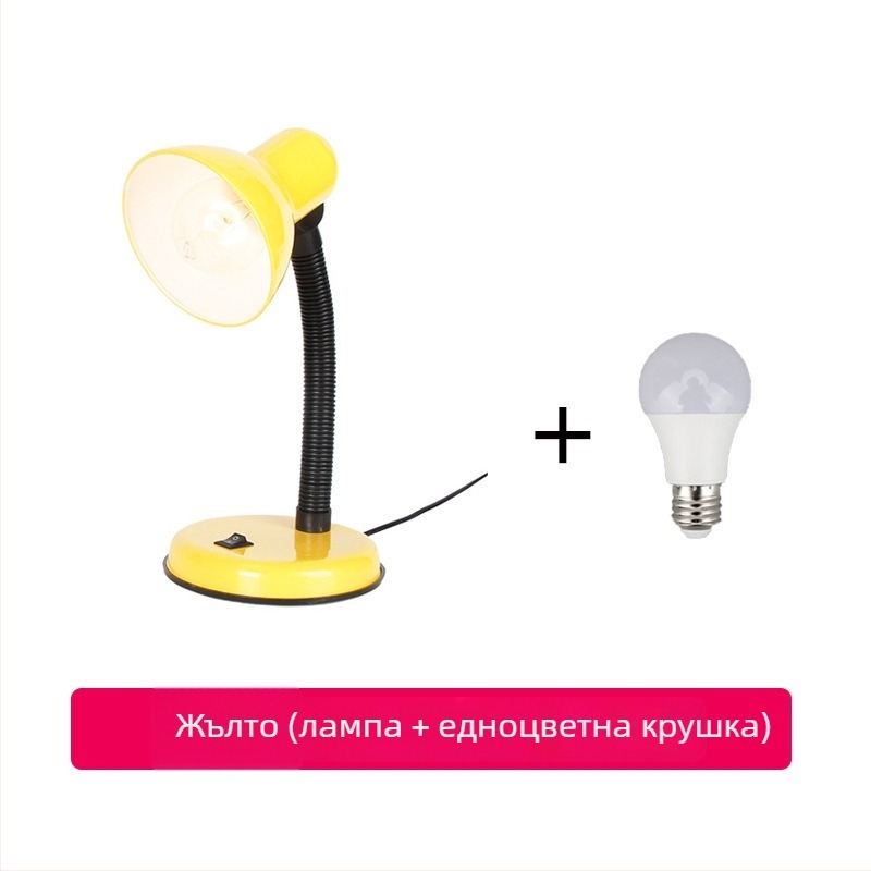 Настолна лампа за учене с държач за писалки и защита на зрението (CRI ≥95; метален абажур; интелигентно управление; 220V; бутонен превключвател)