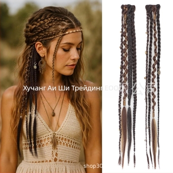 Удълнения за коса с плитки, марка Aisi, модел Bz, термоустойчива тел, изправени кичури, механизъм