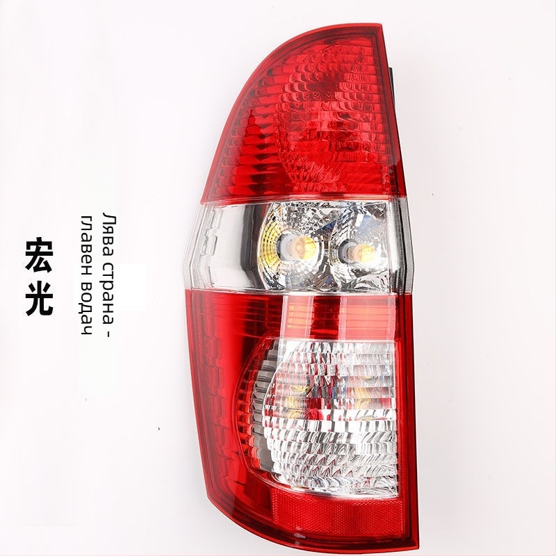 Уникални капачета за задната светлина: капаци за спирачната светлина и ляв/десен мигач, съвместими със Wuling Hongguang S