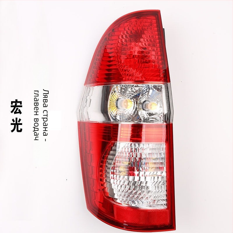 Уникални капачета за задната светлина: капаци за спирачната светлина и ляв/десен мигач, съвместими със Wuling Hongguang S