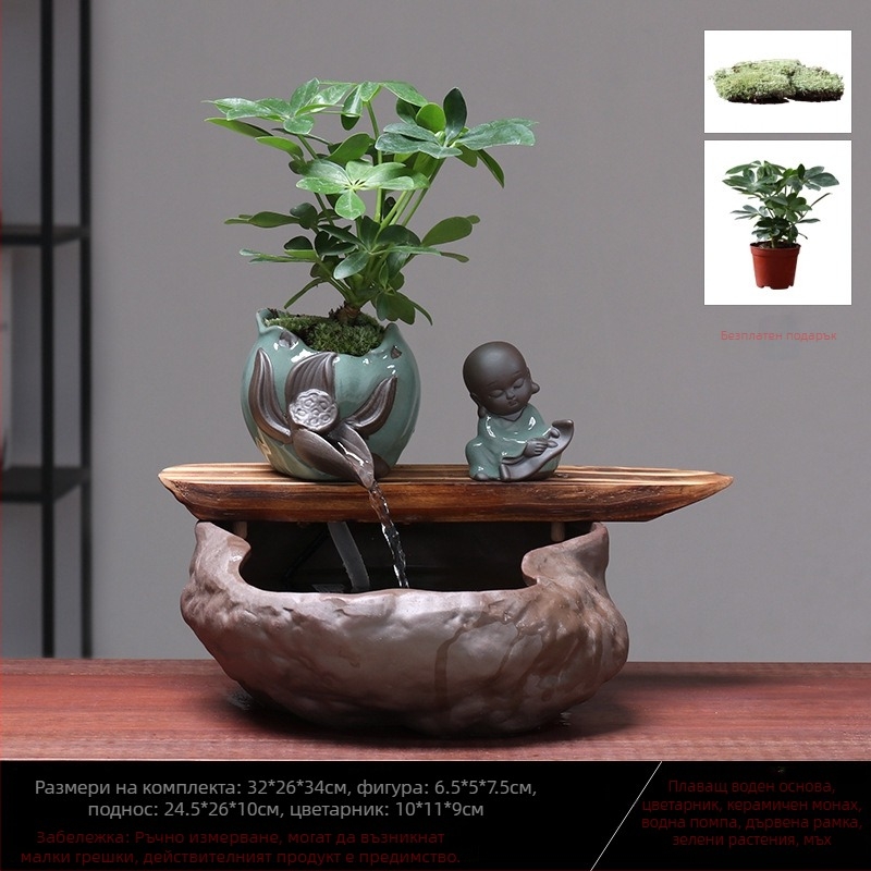 Керамичен Фън Шуй орнамент с поток вода – колело за богатство, ръчна изработка, глазирано, стил Нов Китай, марка Lotus