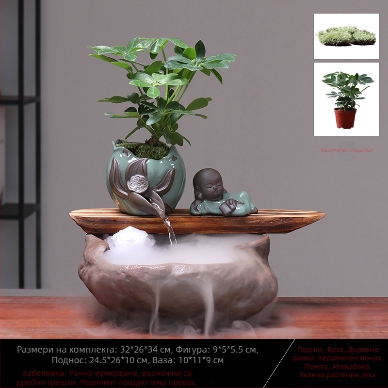 Керамичен Фън Шуй орнамент с поток вода – колело за богатство, ръчна изработка, глазирано, стил Нов Китай, марка Lotus