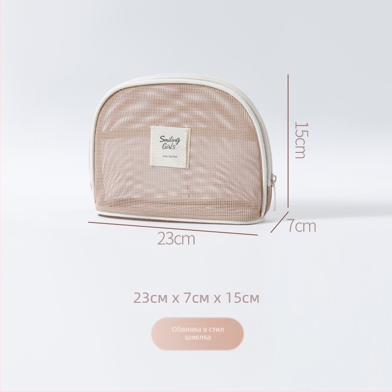 Козметична чанта Maixing, Teslin материал, кубична форма, дишаща, ултралека, модел Tsl20250901