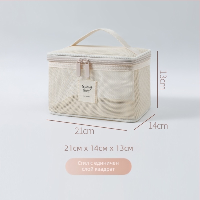 Козметична чанта Maixing, Teslin материал, кубична форма, дишаща, ултралека, модел Tsl20250901