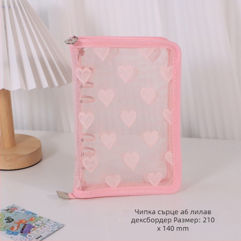 Дневник със свободни листове, прозрачно PVC покритие във форма на сърце, 3-отворно подвързване