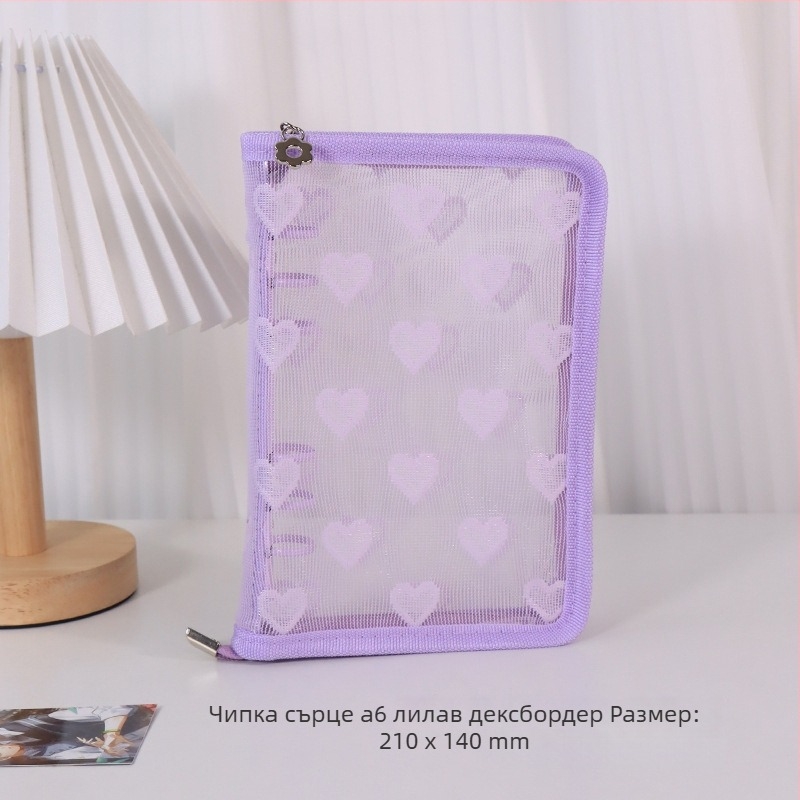 Дневник със свободни листове, прозрачно PVC покритие във форма на сърце, 3-отворно подвързване