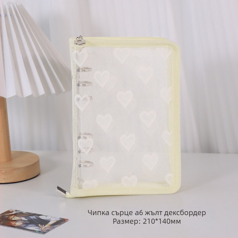 Дневник със свободни листове, прозрачно PVC покритие във форма на сърце, 3-отворно подвързване