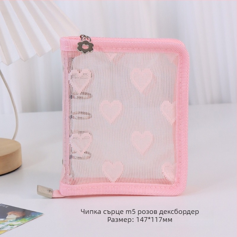 Дневник със свободни листове, прозрачно PVC покритие във форма на сърце, 3-отворно подвързване