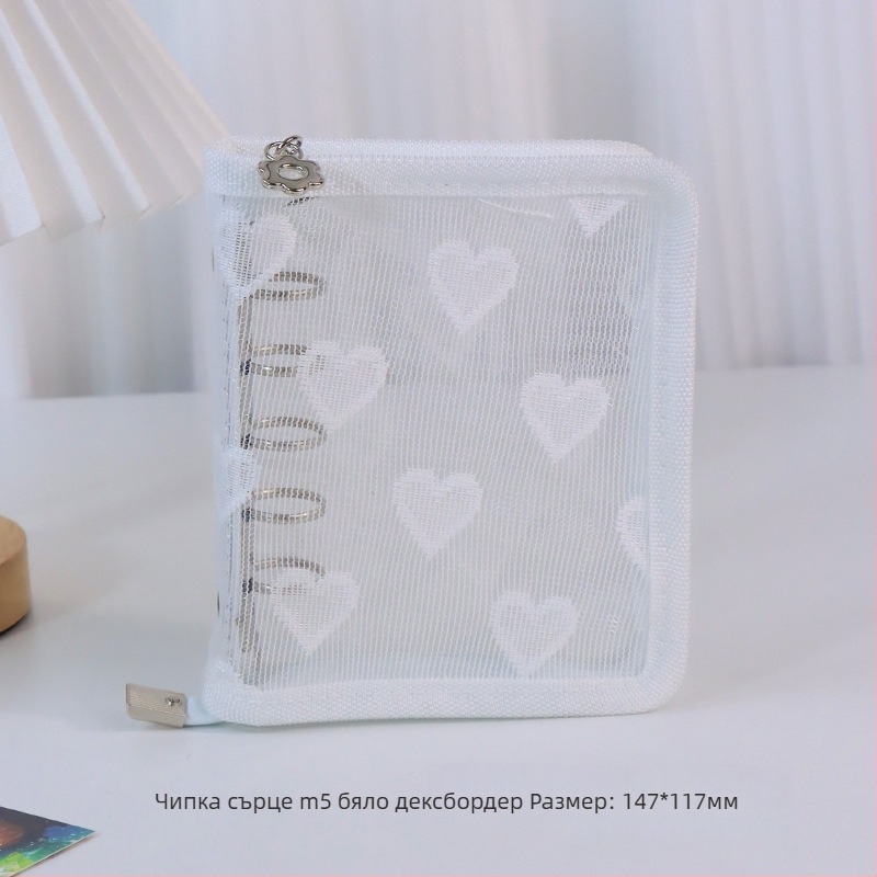 Дневник със свободни листове, прозрачно PVC покритие във форма на сърце, 3-отворно подвързване