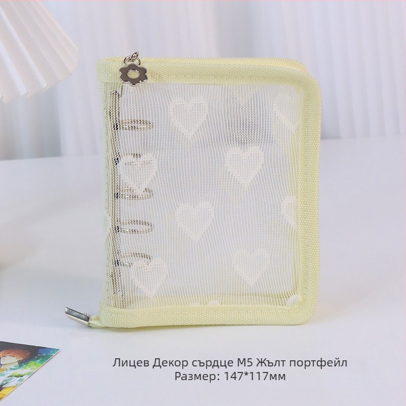 Дневник със свободни листове, прозрачно PVC покритие във форма на сърце, 3-отворно подвързване