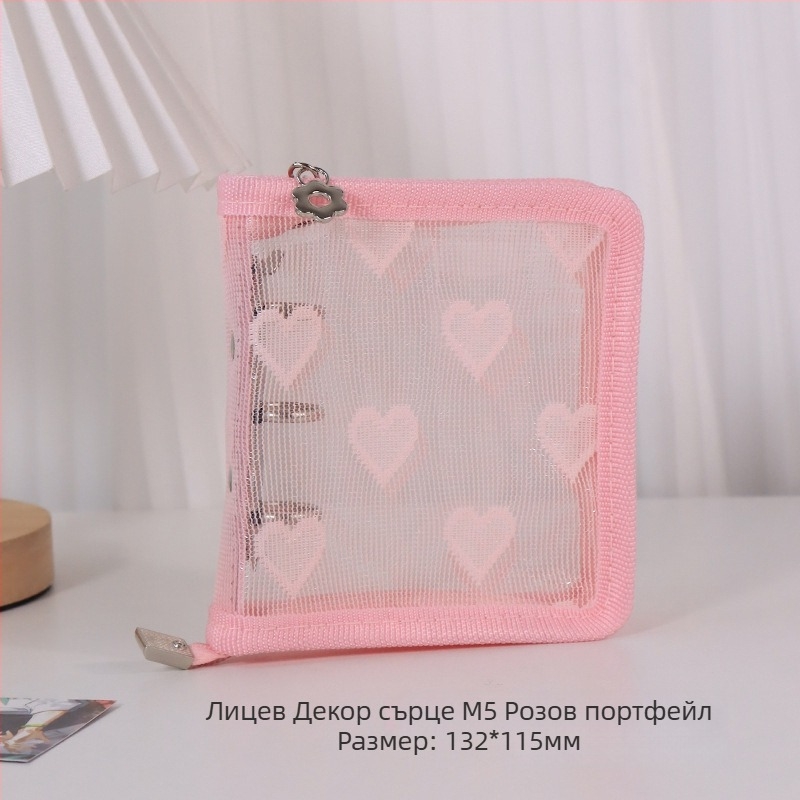 Дневник със свободни листове, прозрачно PVC покритие във форма на сърце, 3-отворно подвързване