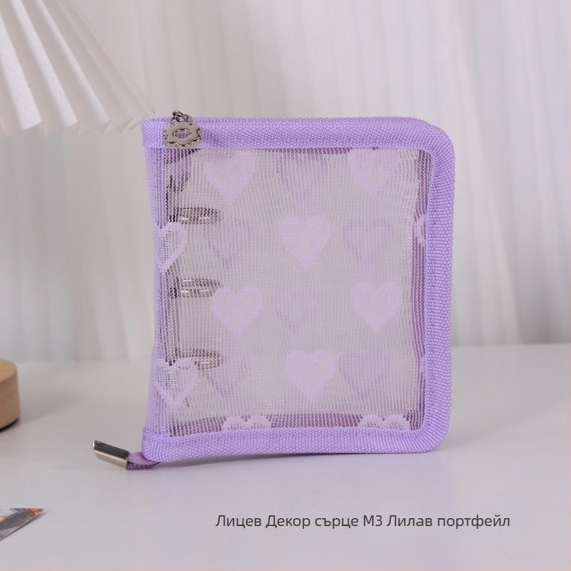 Дневник със свободни листове, прозрачно PVC покритие във форма на сърце, 3-отворно подвързване