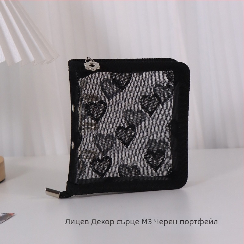 Дневник със свободни листове, прозрачно PVC покритие във форма на сърце, 3-отворно подвързване