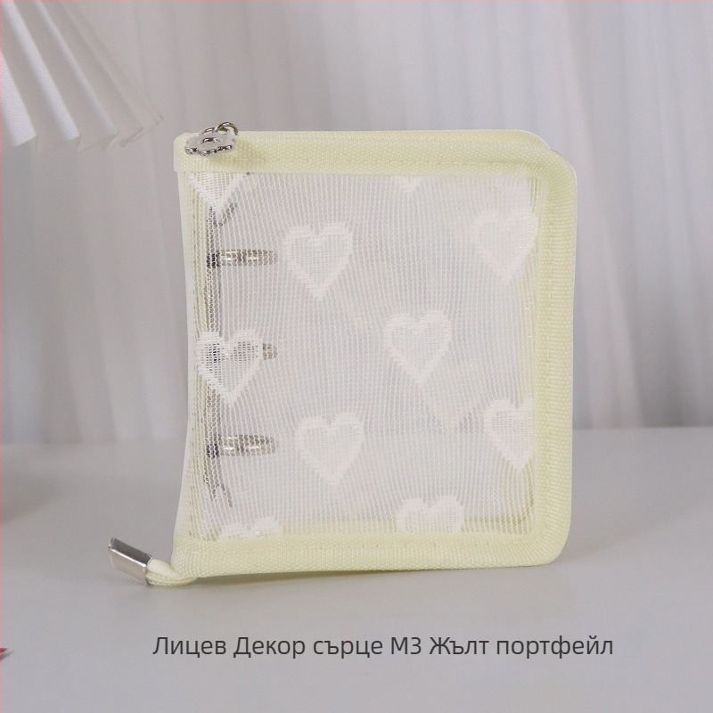 Дневник със свободни листове, прозрачно PVC покритие във форма на сърце, 3-отворно подвързване